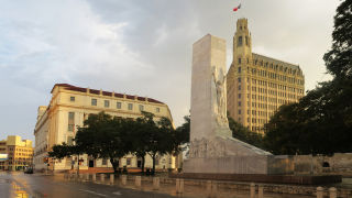 Alomo Memorial San Antonio