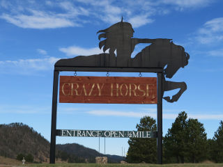 Crazy Horse Monument Entrance