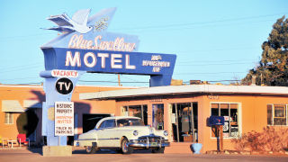 Blue Swallow Tucumcari am