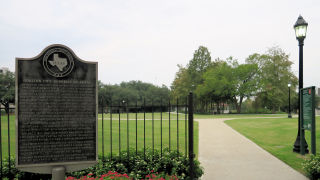 Houston original site
