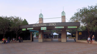 Houston zoo entrance