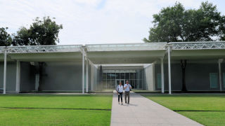 Menil Gallery Houston