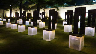 Oklahoma Memorial victims