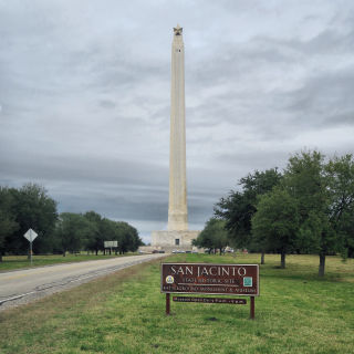 San Jacinto Battleground Texas